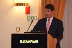 Picture of Μιχαηλίδης Ευστάθιος, MD, MSc